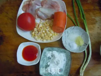 Make Chicken in the green step 0