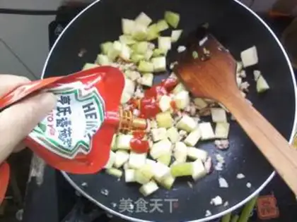 Make Meat and eggplant step 7