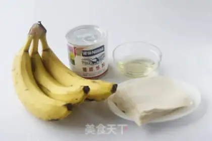 Make Banana milk candy step 0