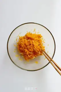 Make Pumpkin pie step 5
