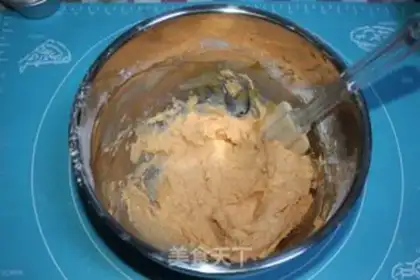 Make Tomato sauce butter cookies step 5