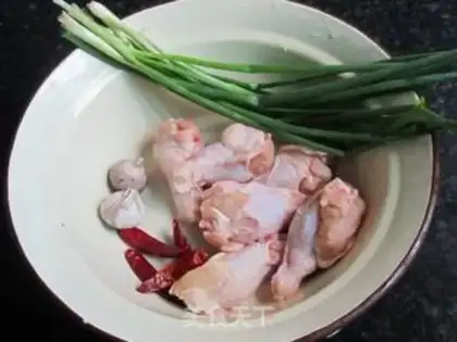 Make A microwave chicken leg step 0