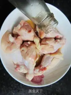 Make A microwave chicken leg step 1