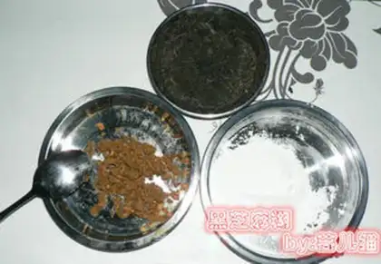 Make walnut sesame paste step 0