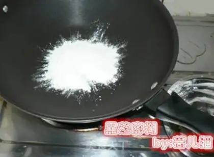 Make walnut sesame paste step 2