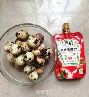 Make Eggs with eggplant juice step 0