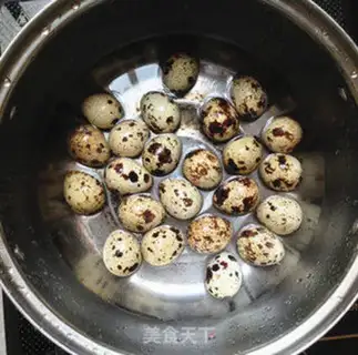 Make Eggs with eggplant juice step 1