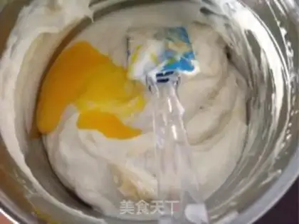 Make Glycerine cheesecake step 4