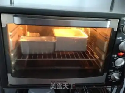 Make Glycerine cheesecake step 9