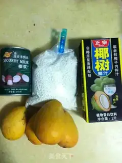 Make Mango broccoli simili step 0