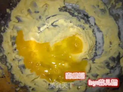 Make Pumpkin pie step 0