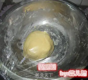 Make Pumpkin pie step 1
