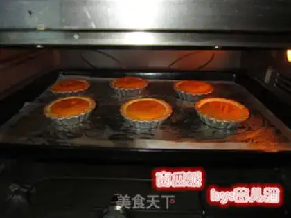 Make Pumpkin pie step 7