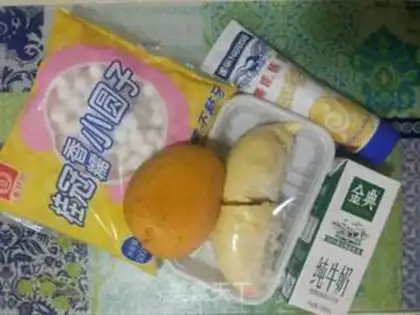 Make The durian mango step 0