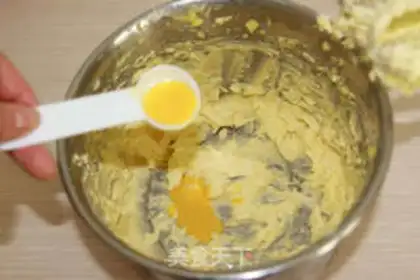 Make Cheese cookies step 3
