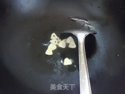 Make Sugar and curry step 5