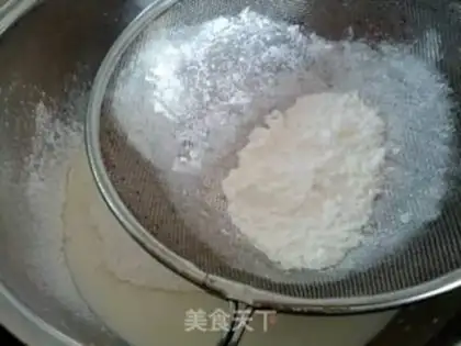 Make A lasagna cake step 3