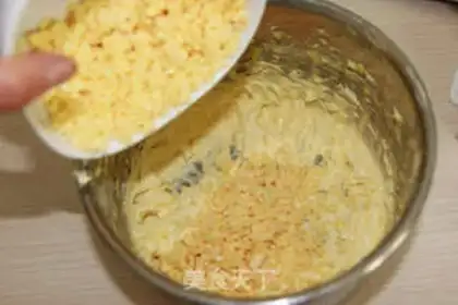 Make Cheese cookies step 4
