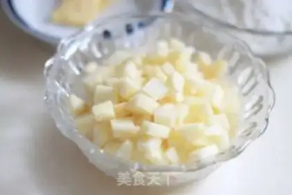 Make Apple eggcake step 0