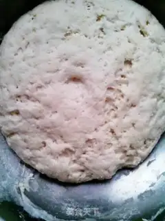 Make Cheese pepper pie step 0
