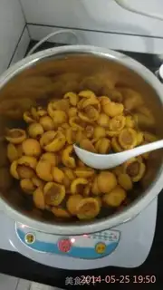 Make Cream sauce step 1