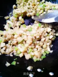 Make Cheese pepper pie step 1