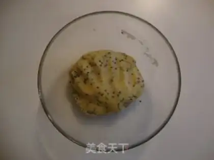 Make Real walnuts step 3