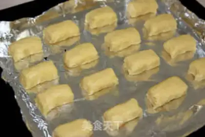 Make Cheese cookies step 7