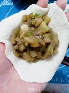 Make Cheese pepper pie step 2