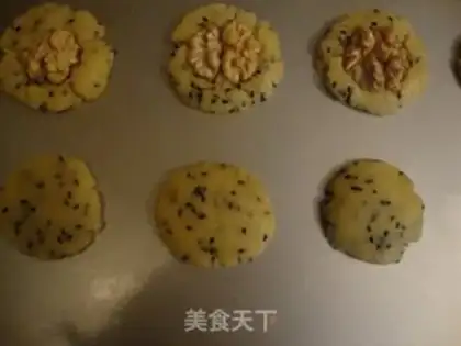 Make Real walnuts step 4