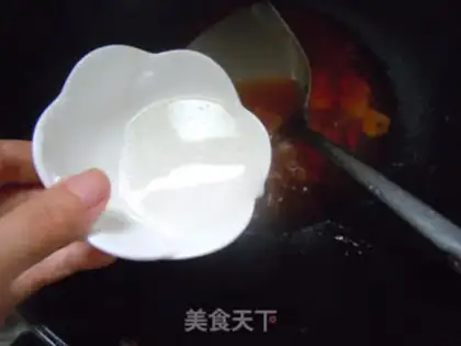 Make Sugar and curry step 9