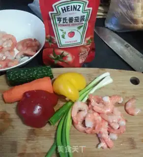 Make Five-colour Arctic shrimp step 0