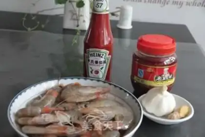 Make Shrimp step 0