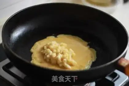 Make Apple eggcake step 4