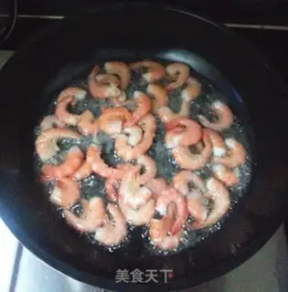 Make Five-colour Arctic shrimp step 3