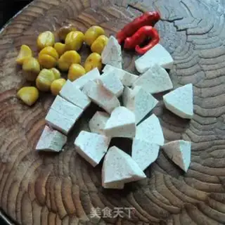 Make Potato-burning dumplings step 0