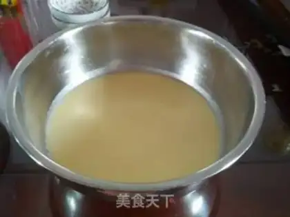Make A lasagna cake step 12