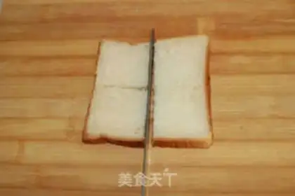 Make Cheese toast step 0