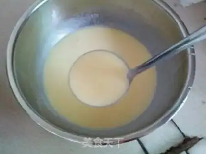 Make A lasagna cake step 14