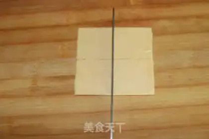 Make Cheese toast step 1