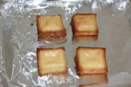 Make Cheese toast step 3