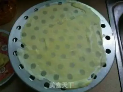 Make A lasagna cake step 17