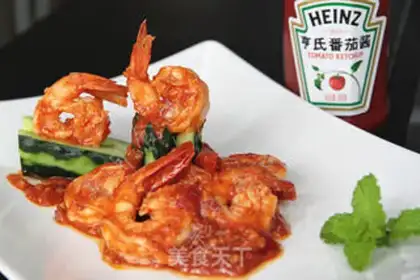 Make Shrimp step 9