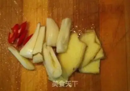 Make Scrambled crotch step 1