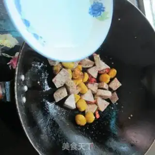 Make Potato-burning dumplings step 7