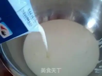 Make A lasagna cake step 22