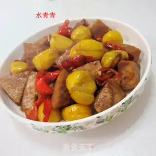 Make Potato-burning dumplings step 10