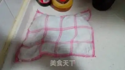 Make Yellow Bridge step 1