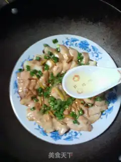 Make Steam fish step 6