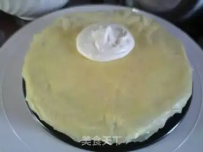 Make A lasagna cake step 26